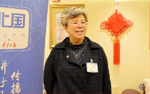 住遼全國政協委員李萌嬌接受媒體采訪